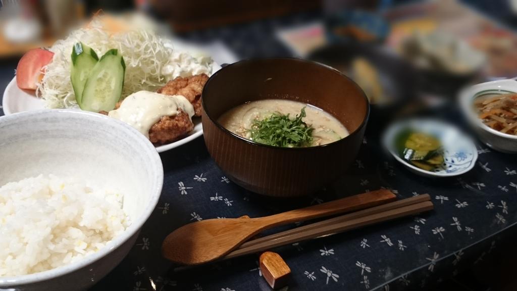Minshuku Tenhou Hotel Takachiho Eksteriør billede
