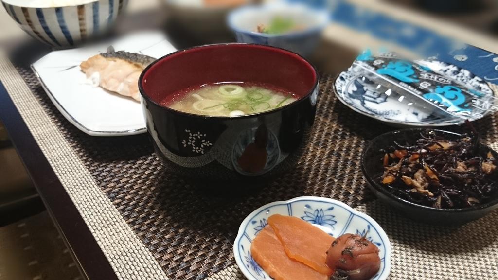 Minshuku Tenhou Hotel Takachiho Eksteriør billede